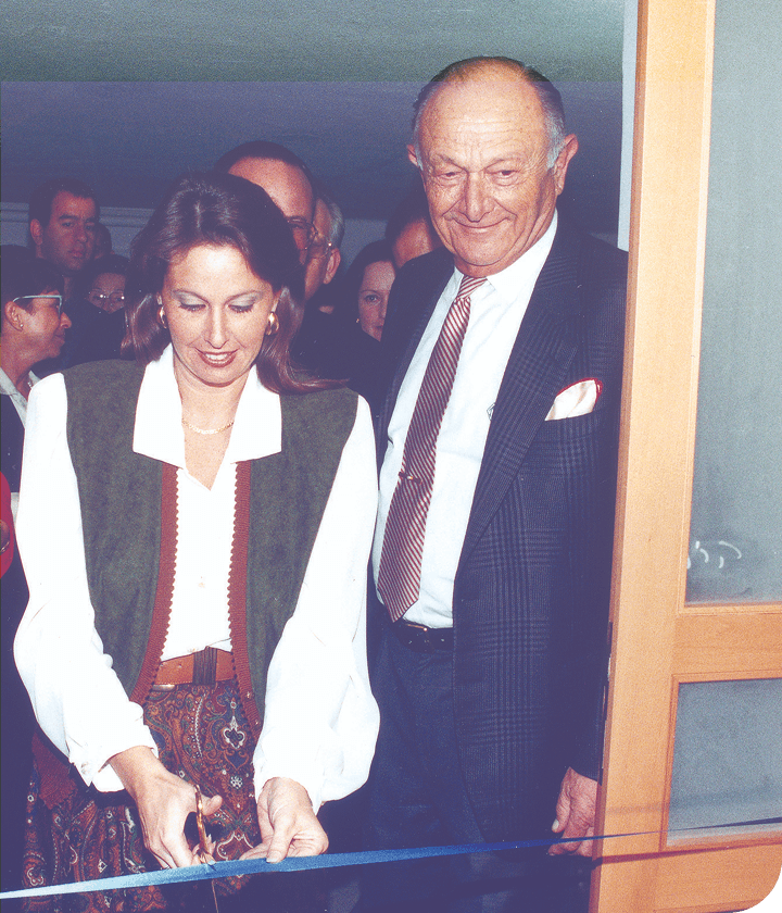 משפחת אריסון